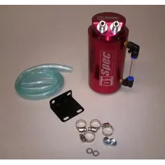 Δοχείο αναθυμιάσεων D1 SPEC κόκκινο