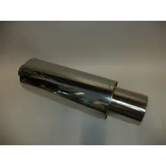 Τελικό καζανάκι