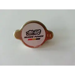 Τάπα νερού Honda