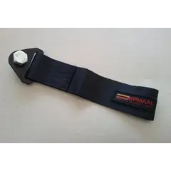 Ζώνη ρυμούλκησης, Μαύρο