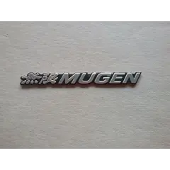 Αυτοκόλλητο mugen