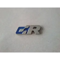 Σηματάκι "R"