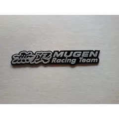 Αυτοκόλλητο mugen