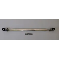 Μπάρα ψαλιδιών πίσω Honda Civic 92-95