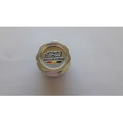 Τάπα λαδιού HONDA ασημί