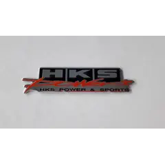 Αυτοκόλλητο H-K-S