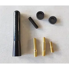 Κεραία carbon 8.1cm