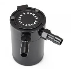 Αγωνιστικό δοχείο αναθυμιάσεων μαύρο