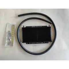 Ψυγείο Λαδιού