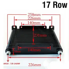 Ψυγείο λαδιού μαύρο 17 Σειρές AN-10