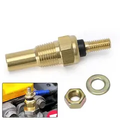 Αισθητήρας Θερμοκρασίας Νερού/Λαδιού