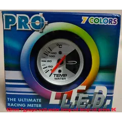 Θερμοκρασία νερού  7 ΧΡΩΜΟ