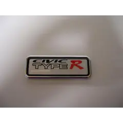 Αυτοκόλλητο type-r