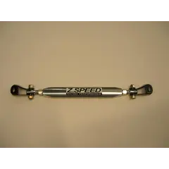 Μπάρα ψαλιδιών πίσω Honda Civic 2001+