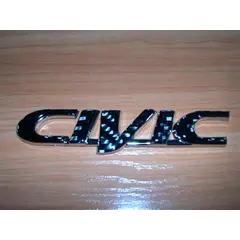Αυτοκόλλητο CIVIC look carbon