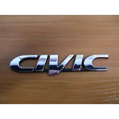 Αυτοκόλλητο CIVIC ασημί