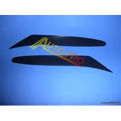 Φρυδάκια Mazda RX-8