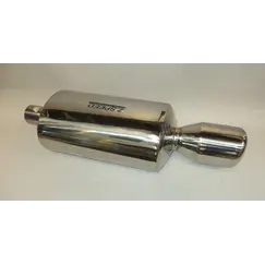 Τελικό καζανάκι οβαλ