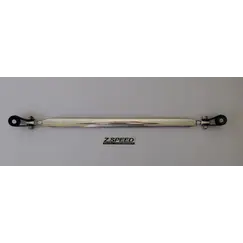 Μπάρα ψαλιδιών πίσω Honda Civic 92-95