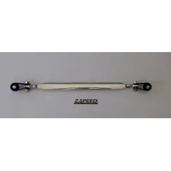 Μπάρα ψαλιδιών πίσω Honda Civic 96-00