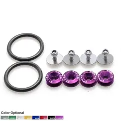 Σύνδεσμοι ταχείας απασφάλισης μωβ