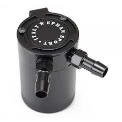 Αγωνιστικό δοχείο αναθυμιάσεων μαύρο