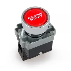 Μπουτόν μίζας κόκκινο