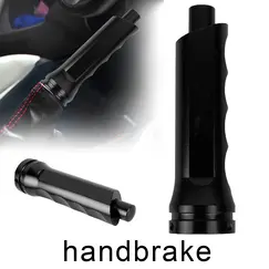 Κάλυμμα χειροφρένου μαύρο