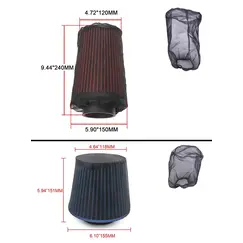 Καλυμμα φιλτροχοανης Universal