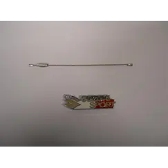 Μπρελόκ SUZUKI