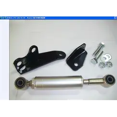 Αμορτισέρ μηχανής Honda Civic 96-00