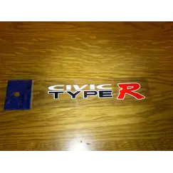 Αυτοκόλλητο TYPE-R