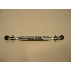 Μπάρα ψαλιδιών πίσω Honda Civic 2001+