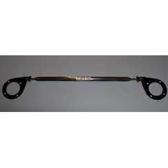 Μπάρα Θόλων RX-7 1986-1993