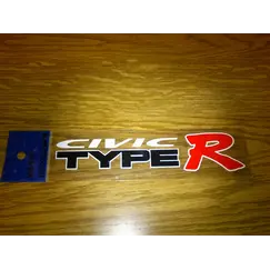 Αυτοκόλλητο TYPE-R white