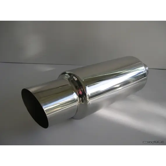 Τελικό καζανάκι #3