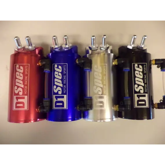 Δοχείο αναθυμιάσεων D1 SPEC ασημί