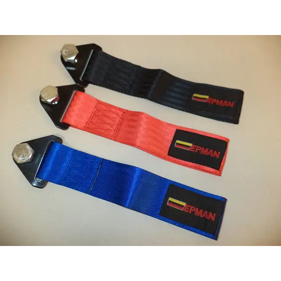 Ζώνη ρυμούλκησης, Μπλε