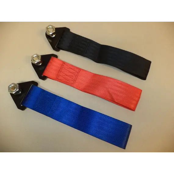 Ζώνη ρυμούλκησης, Μπλε