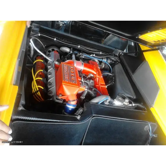 Αγωνιστικά Μπουζοκαλώδια 5-STAR 10mm