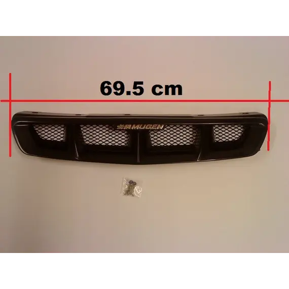 Μάσκα τύπου M-G-N Civic 99-00