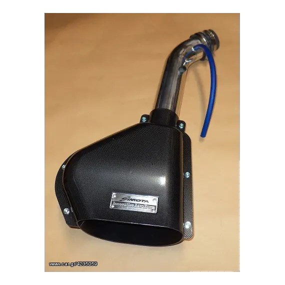 Σκούπα SIMOTA HONDA CIVIC 1.6cc