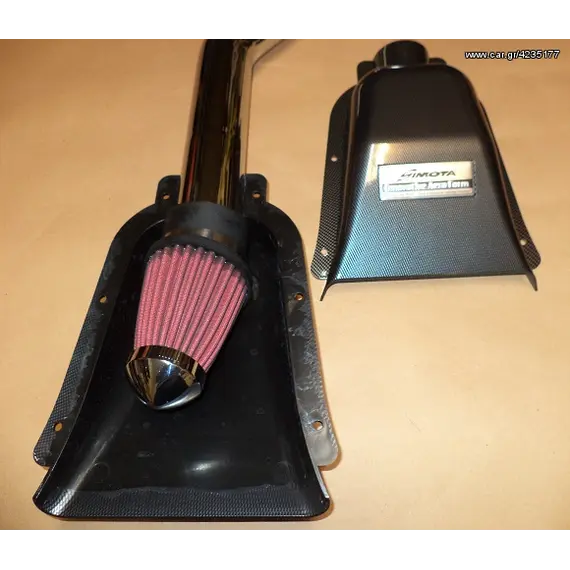 Σκούπα SIMOTA CLIO 1.4cc 8v