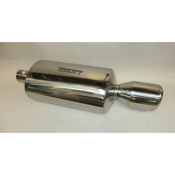 Τελικό καζανάκι οβαλ