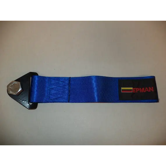 Ζώνη ρυμούλκησης, Μπλε