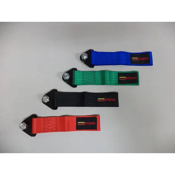 Ζώνη ρυμούλκησης, Μπλε