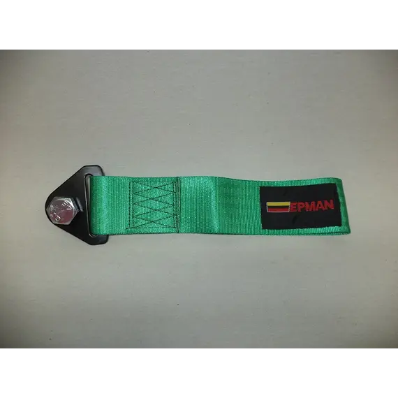 Ζώνη ρυμούλκησης, Πράσινο