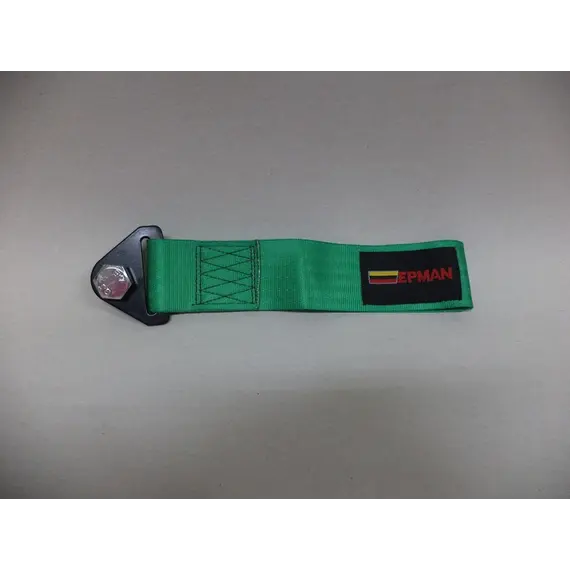 Ζώνη ρυμούλκησης, Πράσινο