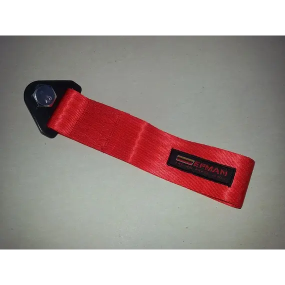 Ζώνη ρυμούλκησης, Κόκκινο