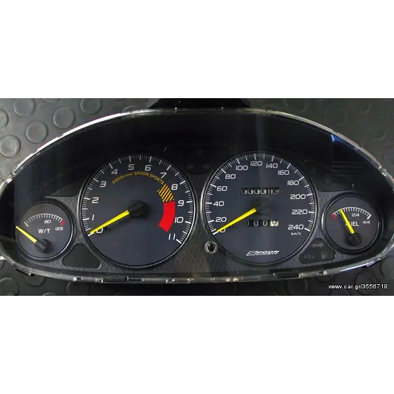 Επένδυση οργάνων Integra Real Carbon